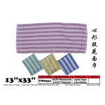 8591 Washcloth 55g/pc